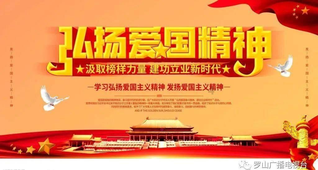 逃离豪宅大厦4