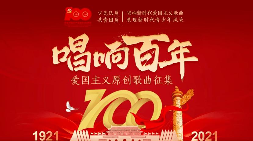 台研究机构上调台湾2024年经济增长率至3.1%