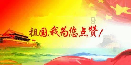 神秘老宅找不同
