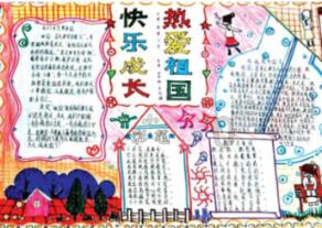4.67 斤,点后面是按克还是两单位,0.67 克,0.67 两?-专业的知识问答网页